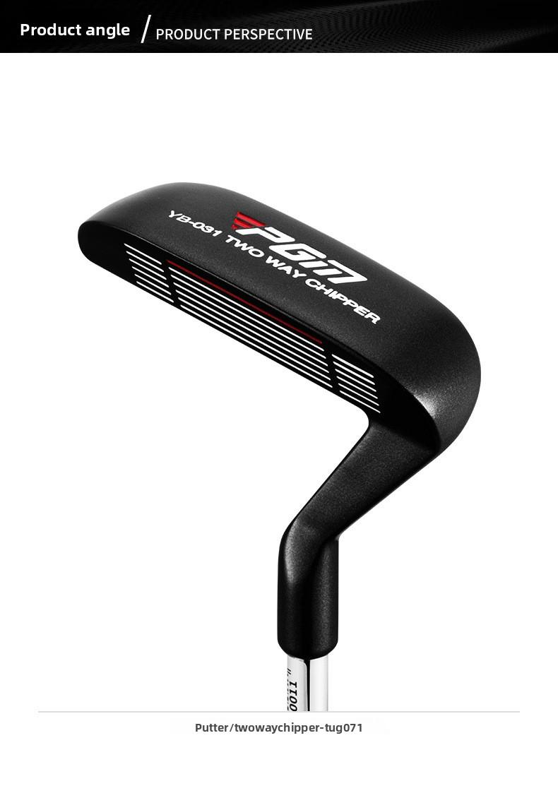 Golf Putter/Chipper - Dual-Sided (Men's & Women's), Left/Right-Handed, 36-Degree Sand Wedge - For Approach & Green Play