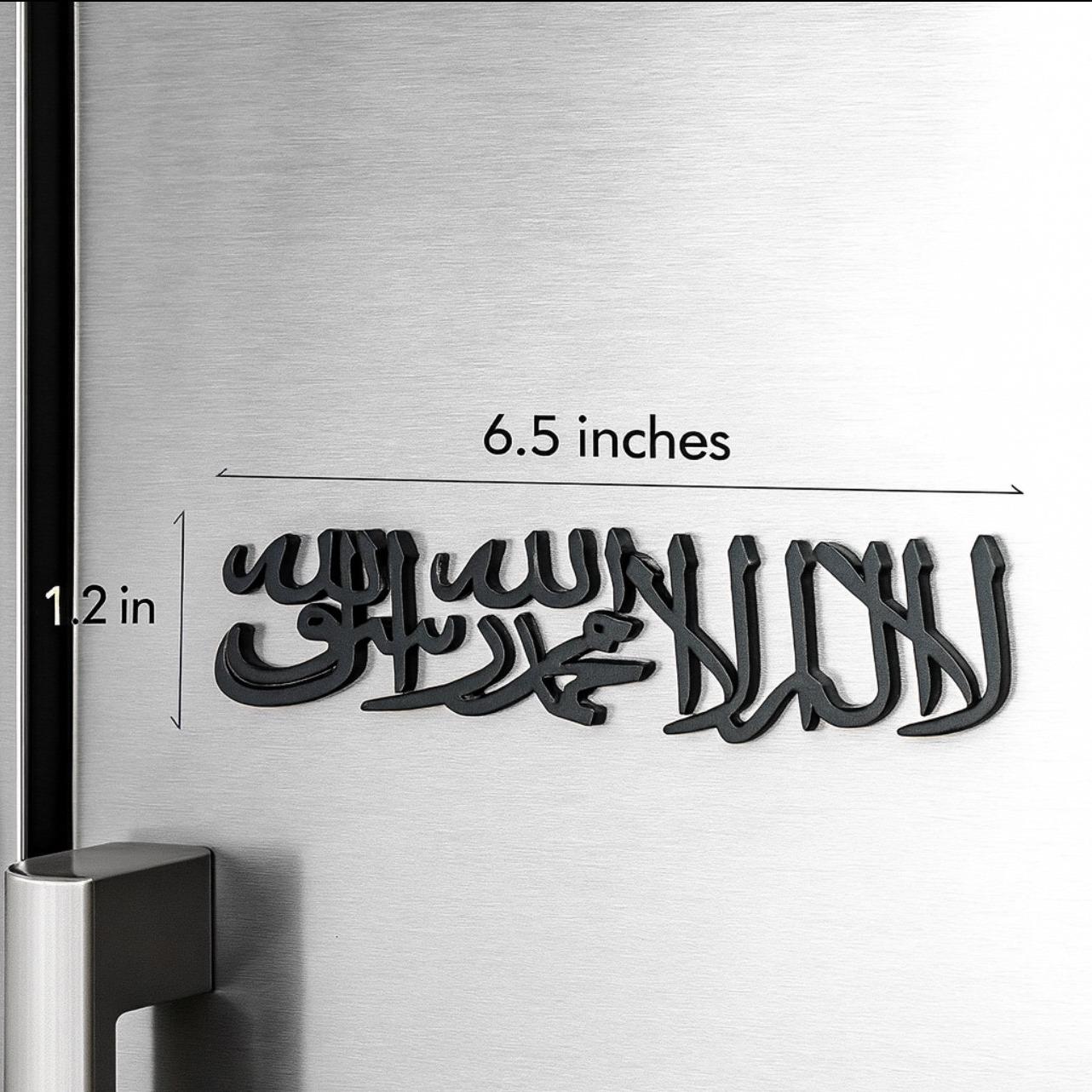 2-PC Halal Arabic Car Badge, Minimalist Stainless Steel Faith Emblem for Muslim Drivers, Islamic Car Accessory with Authentic Calligraphy, No-Drill Adhesive Mount, Universal Fit Auto Decor Gift2PCS