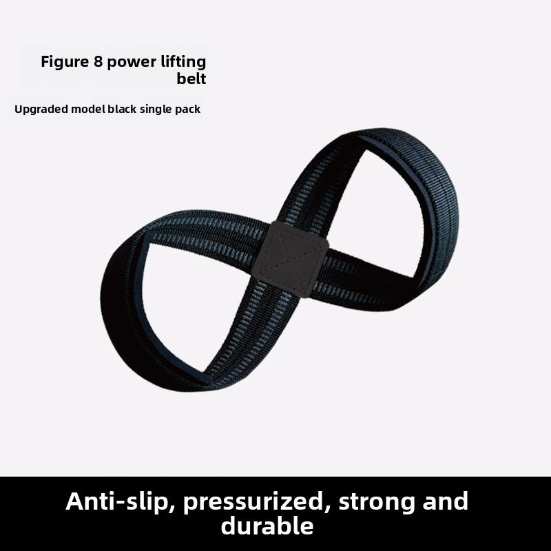 Figure-8 fitness training aid, suitable for pull-ups, barbell exercises, bench press, wrist protection, grip protection, and palm support strap