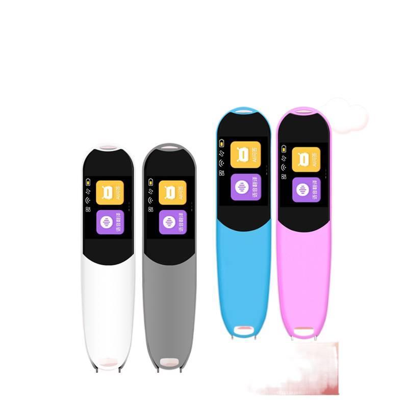 Smart Dictionary Pen, Student English Scanning Pen, Reading Pen, All-Subject Question-Scanning Translation Pen, Scanning Pen