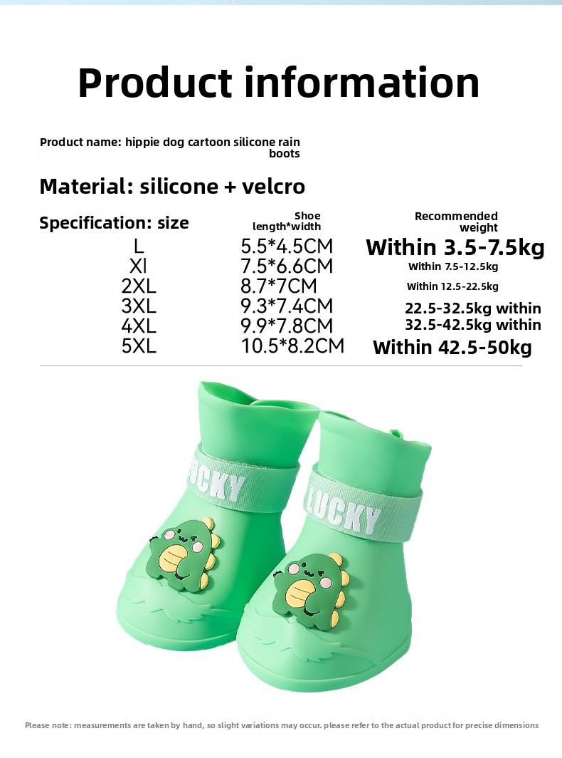 Medium Large Dog Rain Boots Waterproof Anti-Drop Dog Shoes Pet Anti-Dirty Artifact Golden Retriever Corgi Booties Summer Outwear Gold Plated Custom Collar glasses filter Heated Windproof Winter Coat clothes flotation device