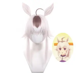 Anime Uma Musume Cinderella Gray Oguri Cap Wig with Ears Cosplay Heat Resistant Synthetic Hair Halloween Role Play + Wigs Cap