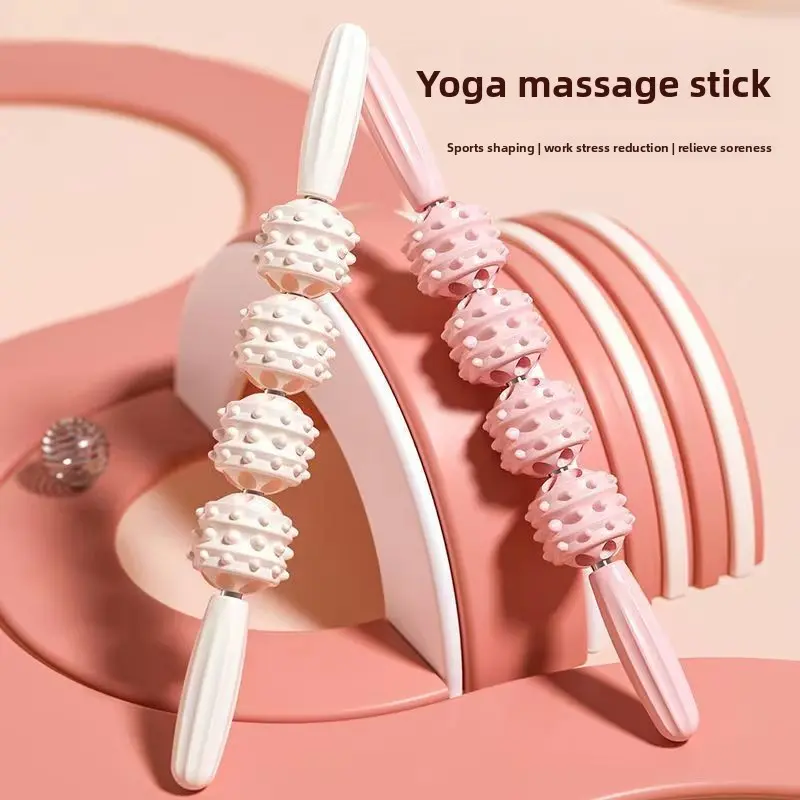 Massage stick, wolf tooth stick, roller, fitness fascia stick, leg muscle relaxation, roller, calf yoga stretch