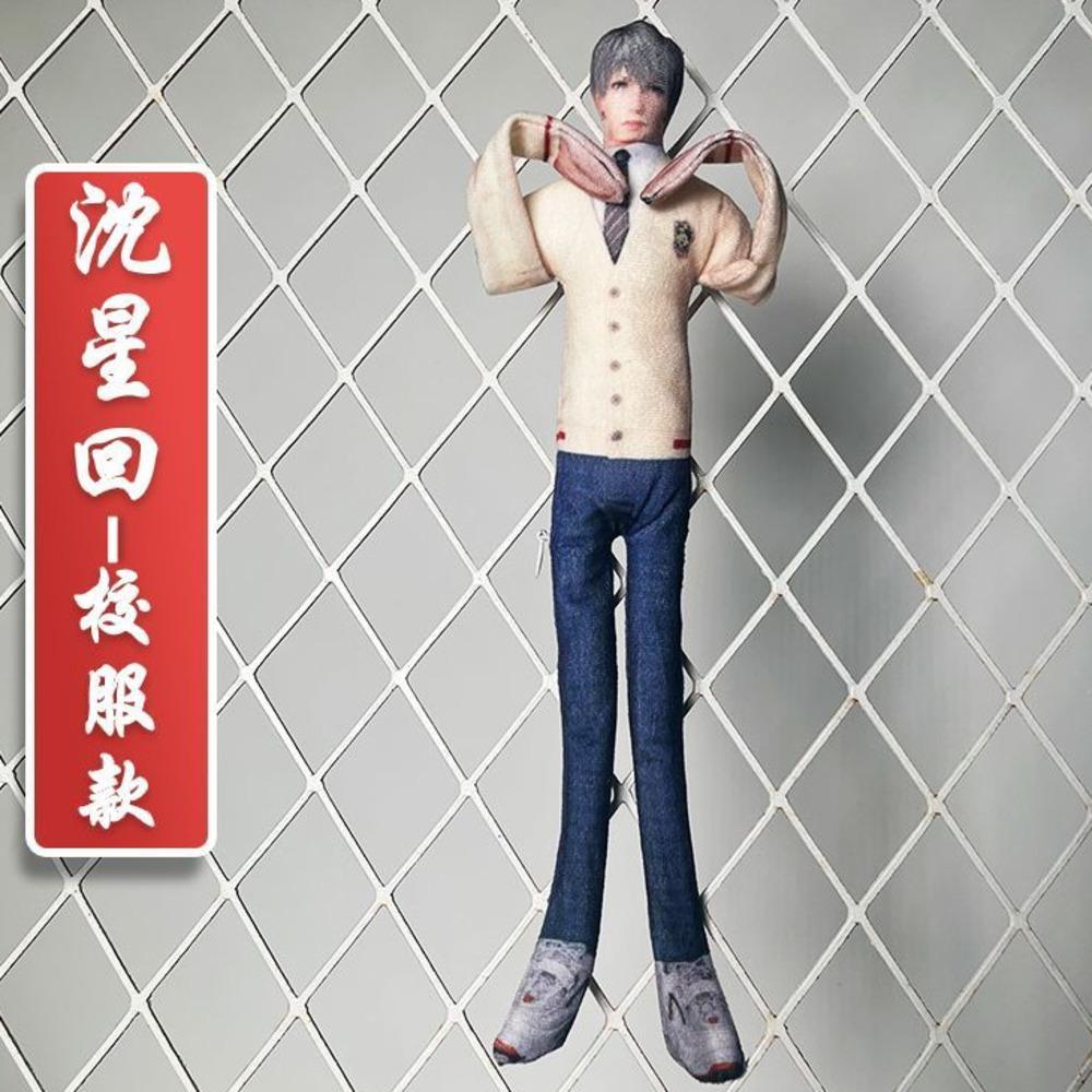 Love And Deepspace Plush Doll Zayne Love And Deepspace Sylus Love And Deepspace Rafayel Xavier Plushies Birthday Gift Blind Box