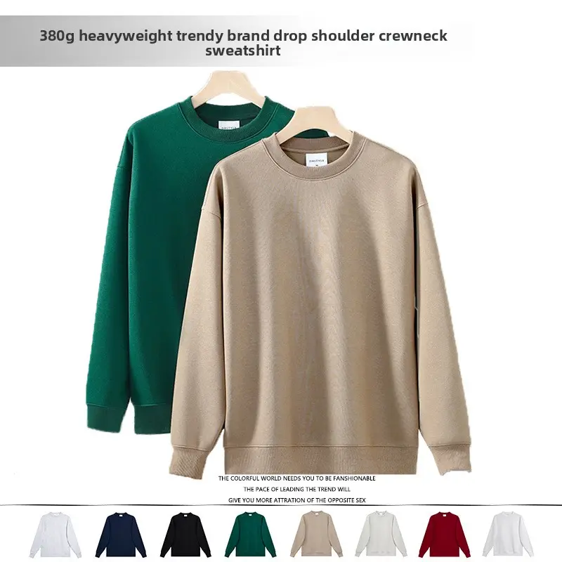 Spring and Autumn 380g heavy shoulder round neck long sleeve sweater men's class uniform group uniform trendy brand printing embroidery logo