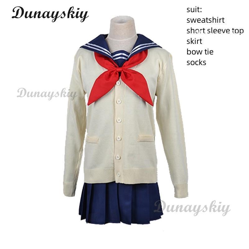 Cross Body/Himiko Toga Cosplay Costume Anime Boku No My Hero Adult Man Woman Halloween School Sailor Uniform Suit