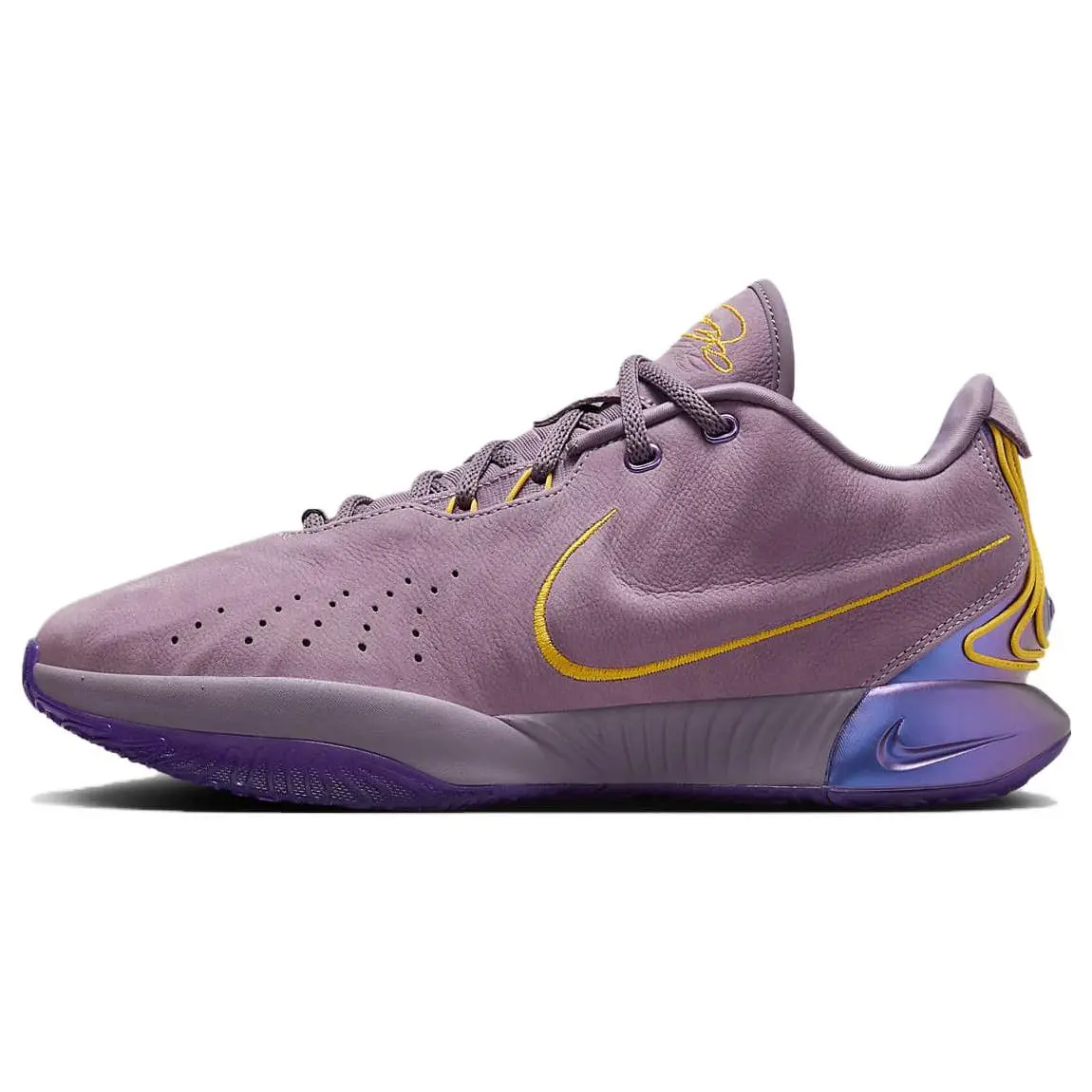 Nike LeBron 21 Purple Rain EP Basketball Shoes for Men – Comfortable, Slip-Resistant, Low-Top, Cushioned Verifiable, with credentials and supporting global authentication
