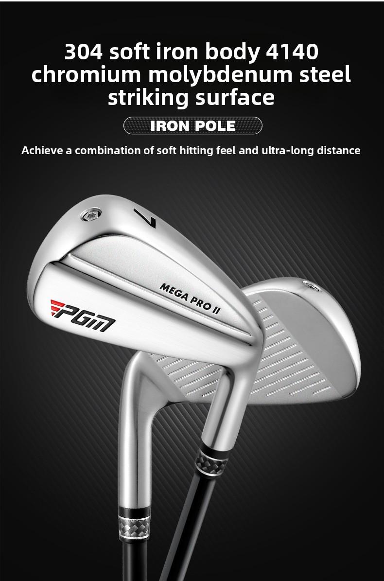 PGM Professional Golf Club - Men's 7-Iron (Single Club)| Hollow-Body Structure| Tournament-Grade