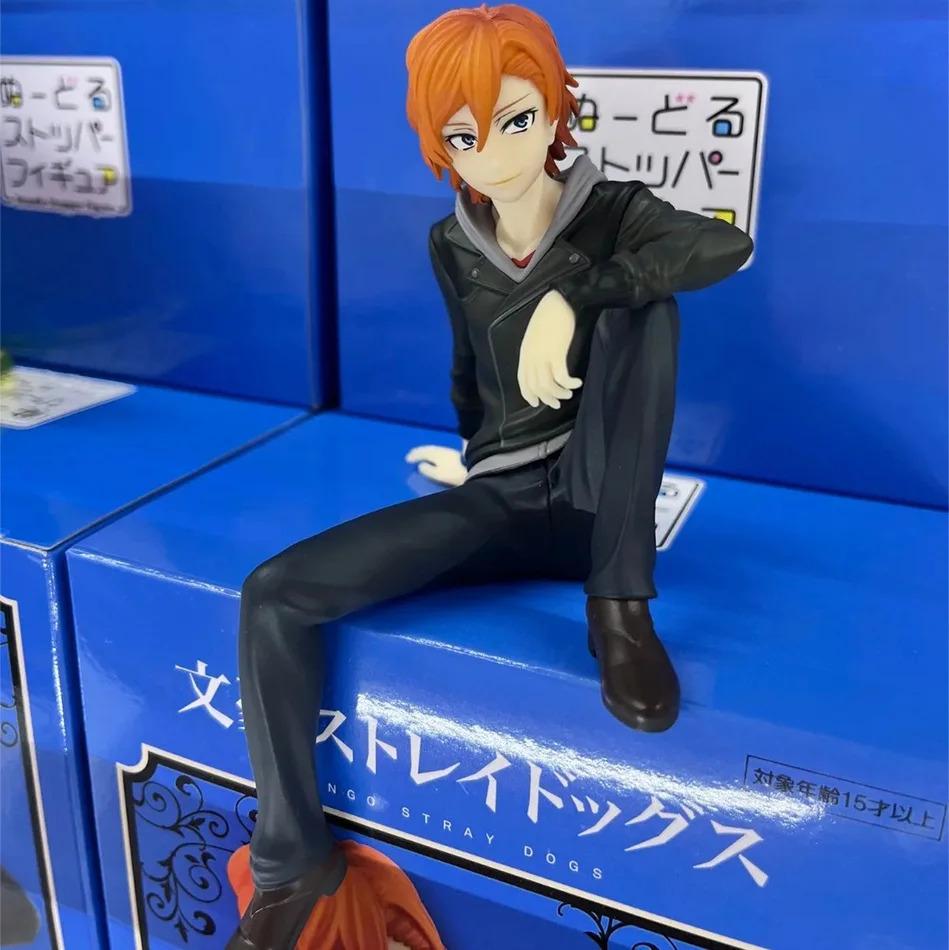 FuRyu Bungo Stray Dogs 12cm Dazai Osamu Noodles Press Figure - Japanese Cartoon Collectible Figurine Cute Toy