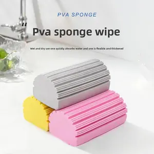 Pva High-Density Sponge Eraser, Glass Mirror Bathroom Sink Cleaning Sponge, Kitchen Dishwashing Brush, Reusable Home Care Tool