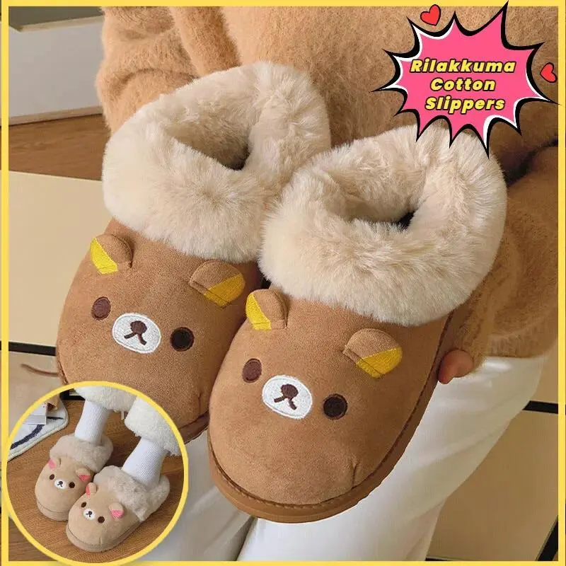 Women's Plush Rilakkuma Cotton Footwear - Anti-Slip Slip-On Slides, Warm Fur-Lined Heeled Shoes for Indoor Winter Comfort, Party Gifting (Home Supplies)