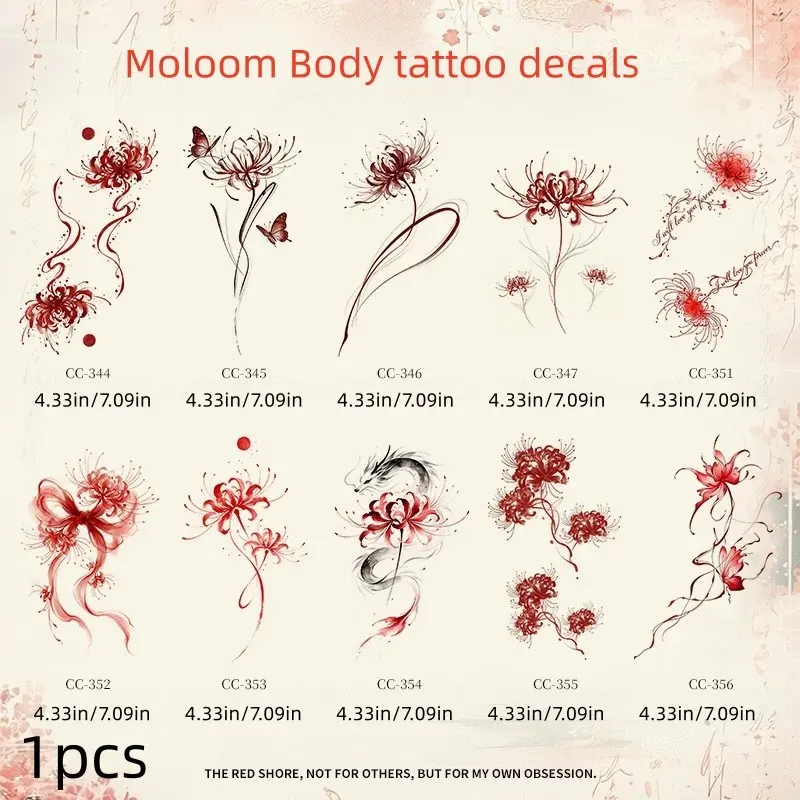 Vintage Chinese Aesthetic Spider Lily Tattoo Stickers, Butterfly Dragon Floral Temporary Tattoos, Sweat Resistant, Elegant Body Decorative Stickers
