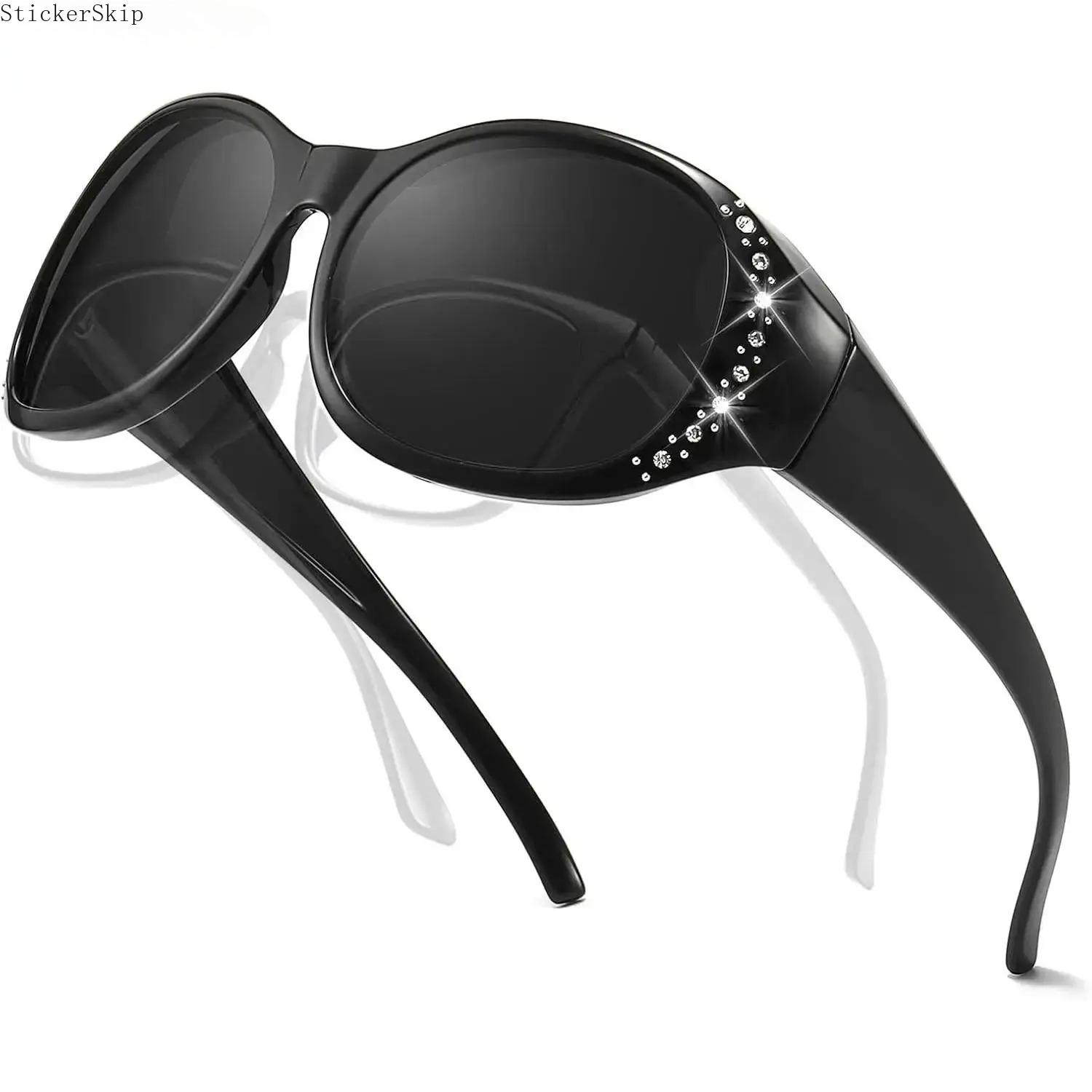 2026 Trendy Fit Over Sunglasses – Polarized UV400 Anti-Glare Oversized Shades with Shiny Frame for Men & Women, Wear Over Prescription Glasses, Lightweight Comfortable for Driving, Outdoor & Daily Use 2026 Trendy Fit Over Sunglasses – Polarized UV400 Anti-Glare Oversized Shades with Shiny Frame for Men & Women, Wear Over Prescription Glasses, Lightweight Comfortable for Driving, Outdoor & Daily Use