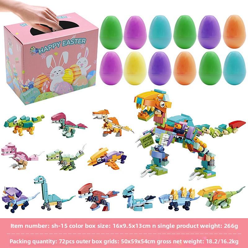 New Easter Egg Toys: Printed Plastic Open-Ended Eggs, DIY Bunny Capsule Toys, Easter Gifts
