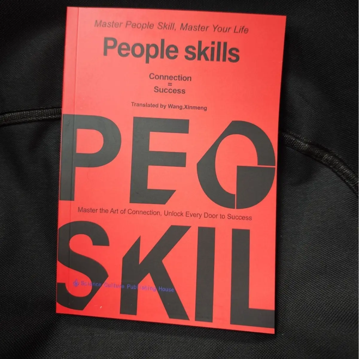 Practical Guide to Social Skills, Master Communication Strategies, Resolve Conflicts, Enhance Emotional Intelligence, Self-Improvement Book