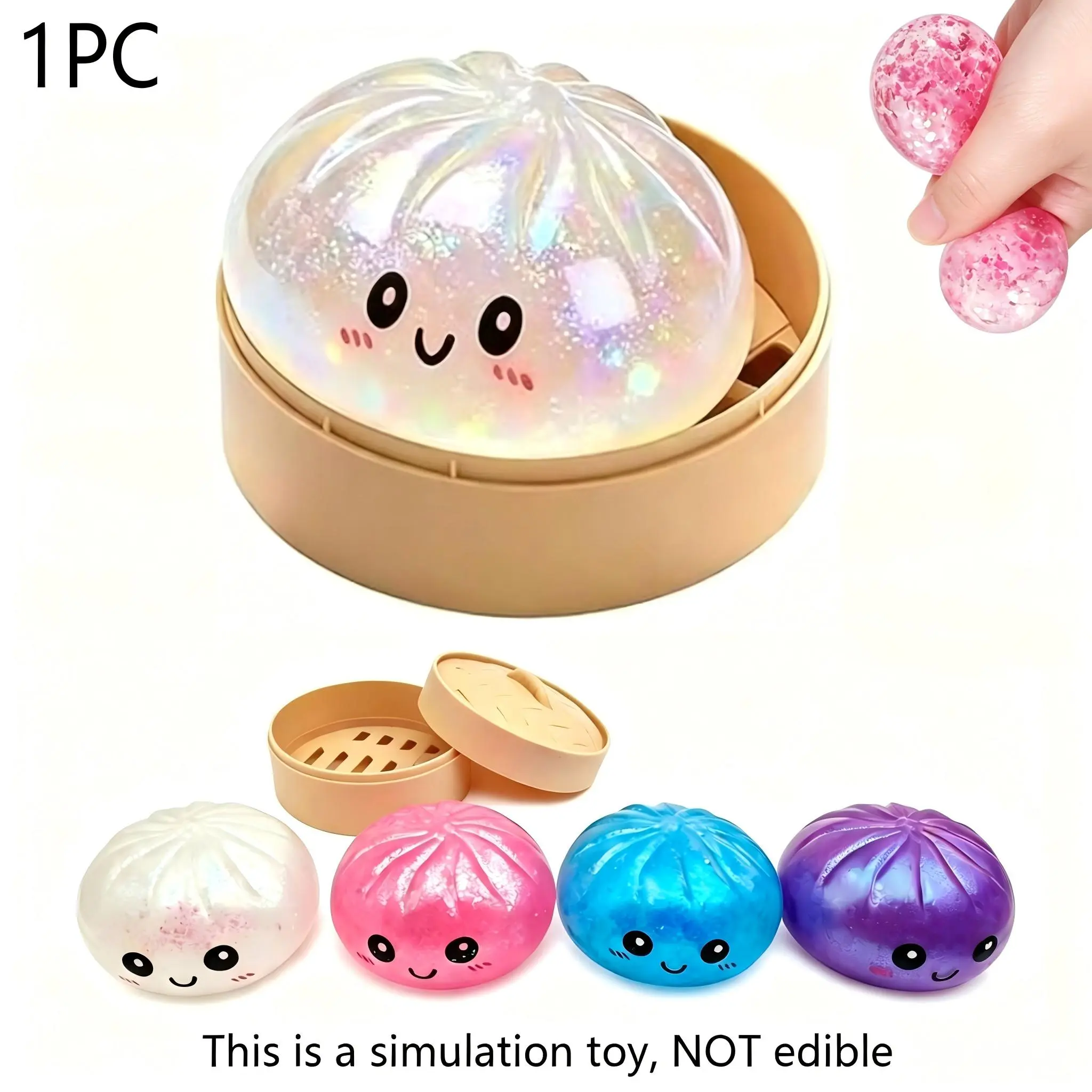 Glitter Dumpling Squishy with Cute Steamer Box Packaging, Soft Sensory Squeeze Toy for Stress Relief, Mystery Glitter Dumpling Decompression Dough, Not Blind Box, Freely Choose Your Favorite Color