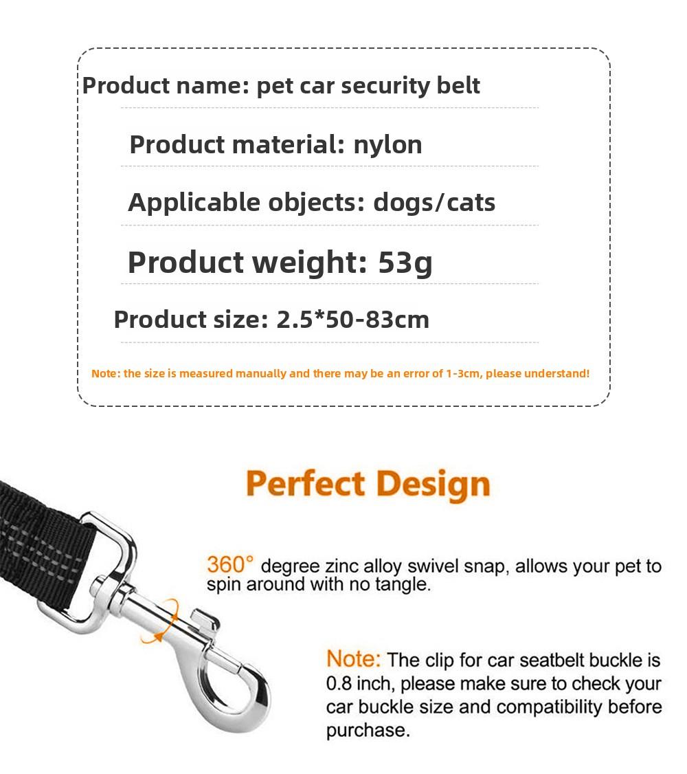 Pet car seat safety belt, elastic retractable dog safety rope, dog leash, reflective dog rope, vehicle-mounted pet supplies