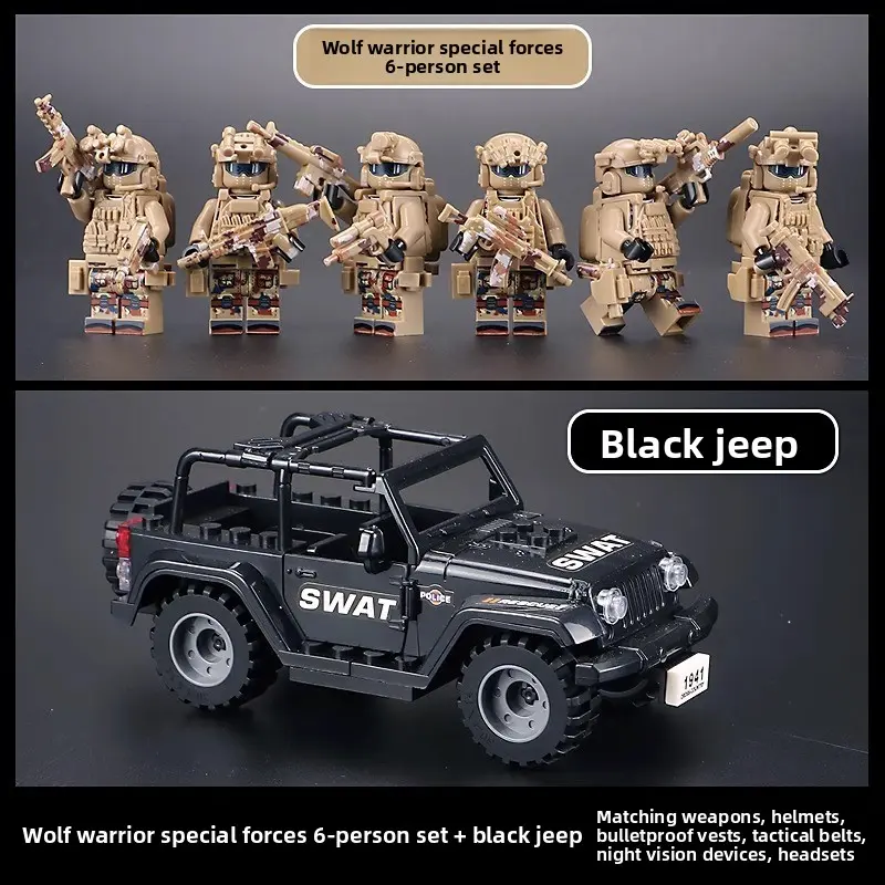 Heavy Tactical Gear Mini Brick Character Minifigs, Compatible Small Interlock Bricks, DIY Assembly Collectible Display Set For Boys Daily Collection