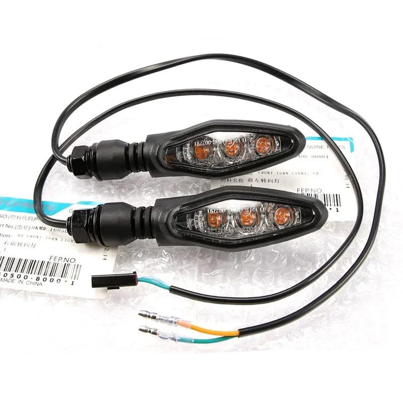For CFMOTO Original motorcycle parts 250SR 250NK 300SS CF250SR turn signal CF250-6-A front and rear left and right turn signals