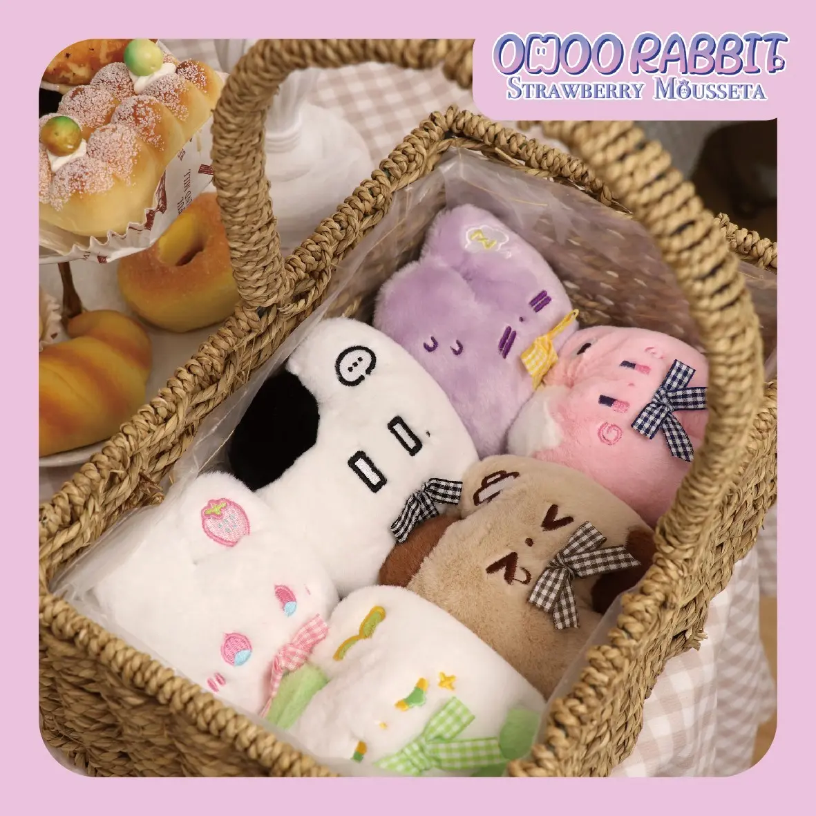 Ohho H Rabbit Series Plush Blind Box, Cute Keychain Doll, Gift for Friends, Birthday Present, Original Design, Bag Charm