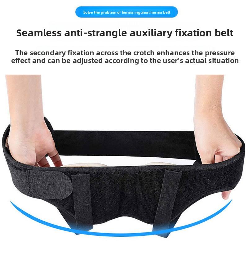 Adult inguinal hernia belt, small intestinal hernia oblique hernia fixation belt, intestinal hernia waist belt, adjustable protective fixation waist belt