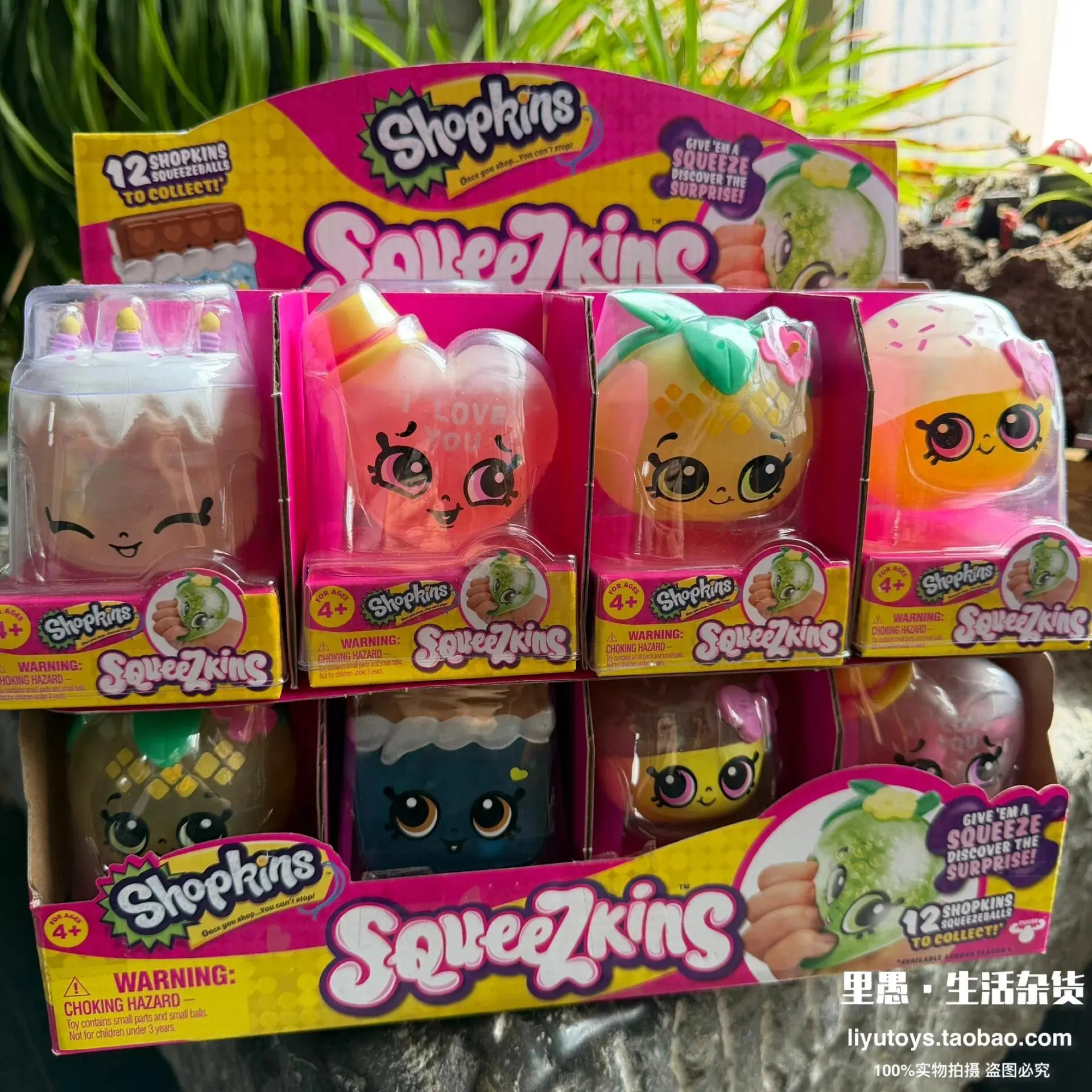 It Feels Great in Hand! Spot Genuine Shopkins Shopping Elf Soft Slime Pinch Decompression Pinch Fun