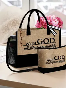 Handbag Set with 'with God, All Things Are Possible' Print, Crossbody Handbag, Ribbon and Makeup Bag, Ideal Gift for Mother, Teacher, Friend