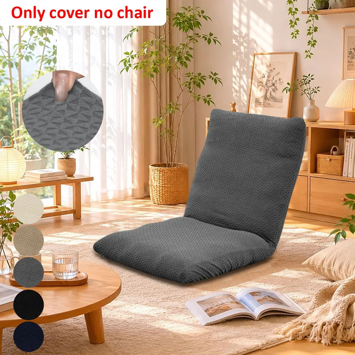 Elastic Jacquard Triangle Mat Chair Cover, Stretch Chair Covers, Stretch Chair Slipcover, Jacquard Chair Slipcovers, Fits Folding Lounge Chairs, Polyester Fabric, Easy to Remove, for Bedroom, Study, Living Room