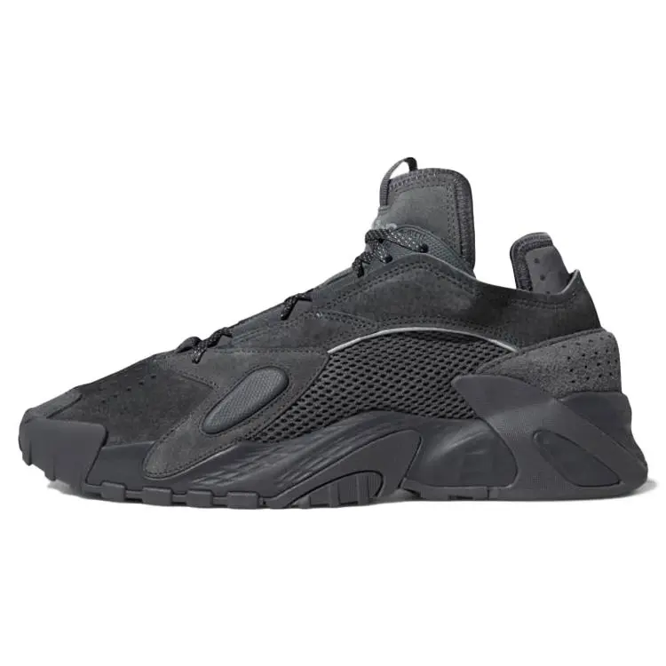 Adidas Originals Streetball Lightstrike Basketball Shoes for Men and Women – Round Toe, Slip-Resistant, Durable, Breathable, Low-Top Verifiable, with credentials and supporting global authentication