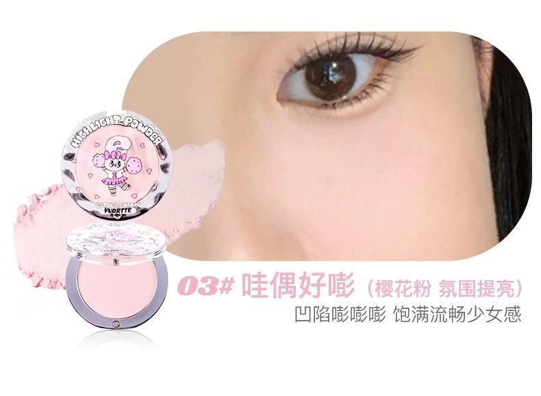 FLORTTE Esther Bunny Single-Colour Highlighter Powder Matte Brighten Contour Palette Face Makeup Cosmetics