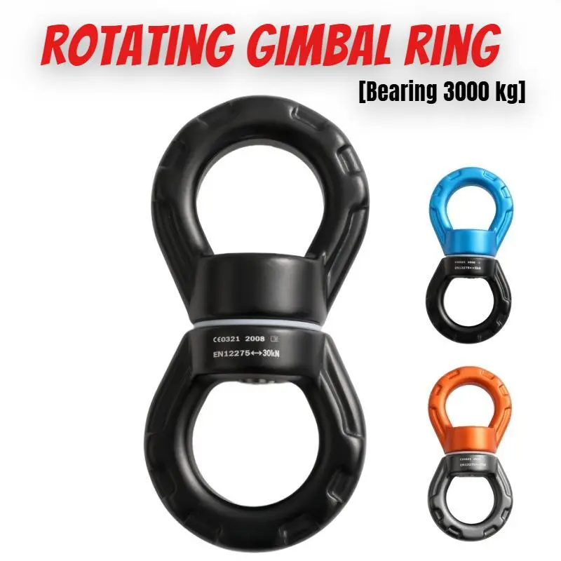 Outdoor Climbing & Aerial Yoga Gear, O-Shape Swivel Connector for Indoor Bungee, Swing Hammock & Aerial Silk Accessories