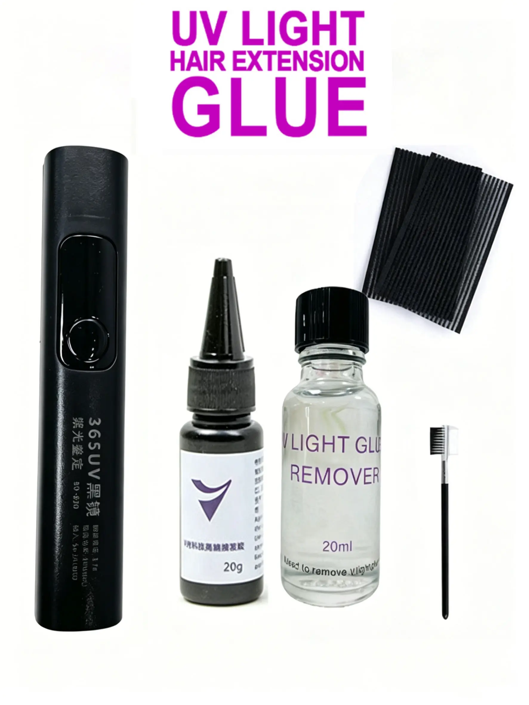 V-Light Cold Light Hair Extension Kit, UV Hair Glue, Remover Liquid, 365nm Curing Lamp, Complete Tool Set for Easy Application