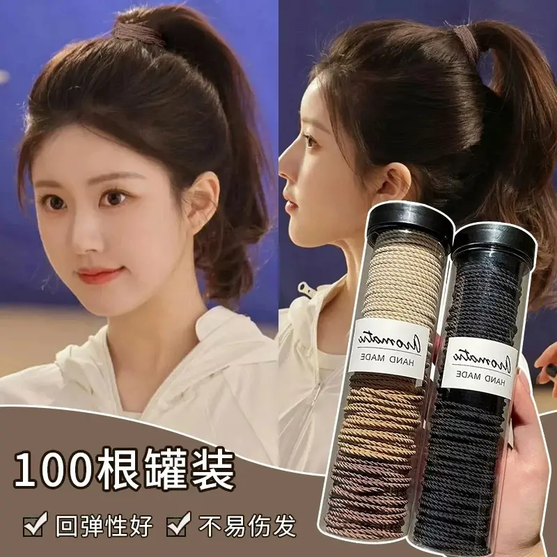 Trending Set of 2 Random Mystery Color Braided Hair Bands, Durable High Stretch Seamless Hair Ties, Fashion Headwear for Thick Hair, Chic Daily Accessory for Girls and Women