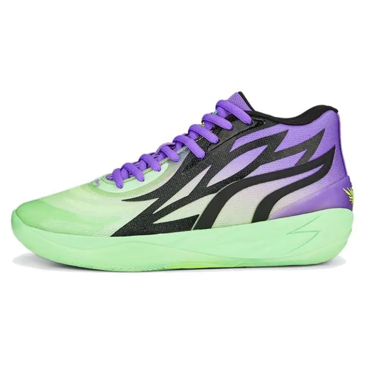 PUMA Rick & Morty MB.02 LaMelo Ball 2 Basketball Shoes for Men and Women – Lightweight, Non-Slip, Durable, Stylish Verifiable, with credentials and supporting global authentication