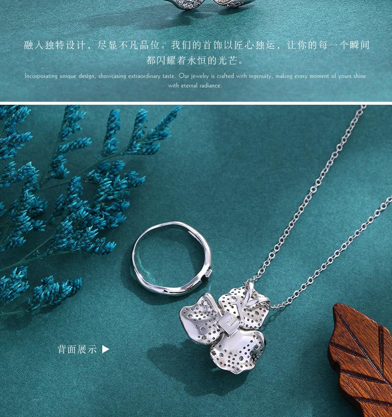 Ring pendant dual-purpose, inlaid with zircon, women's ring, exquisite foreign trade styles, jewelry, full stone models.