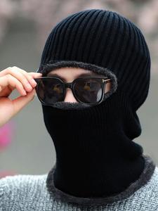 solid color balaclava hat, 2024 new style windproof neck full face mask, knitted balaclava hat for men & women, fashion accessories for fall & winter