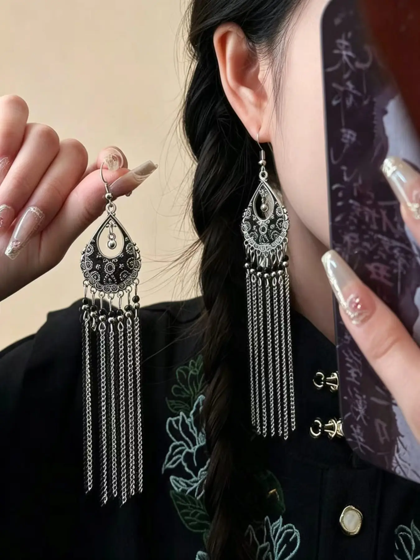 Fashion New Boho Ethnic Style Vintage Fringe Long Earrings for Women, Elegant High-End Statement Ear Jewelry, All Seasons Wear