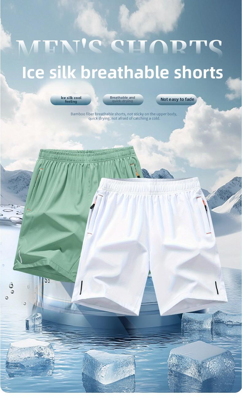 Wholesale casual beach shorts, ice silk men's plus-size shorts, summer thin running sports loose shorts Menswear Tropical