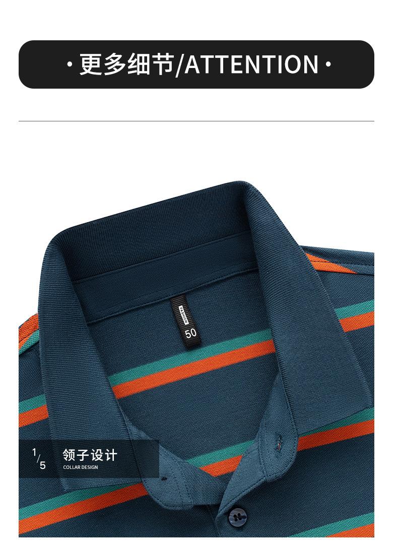 Slim-fit embroidered short-sleeve regular fit casual fashion men's middle-aged business polo shirt