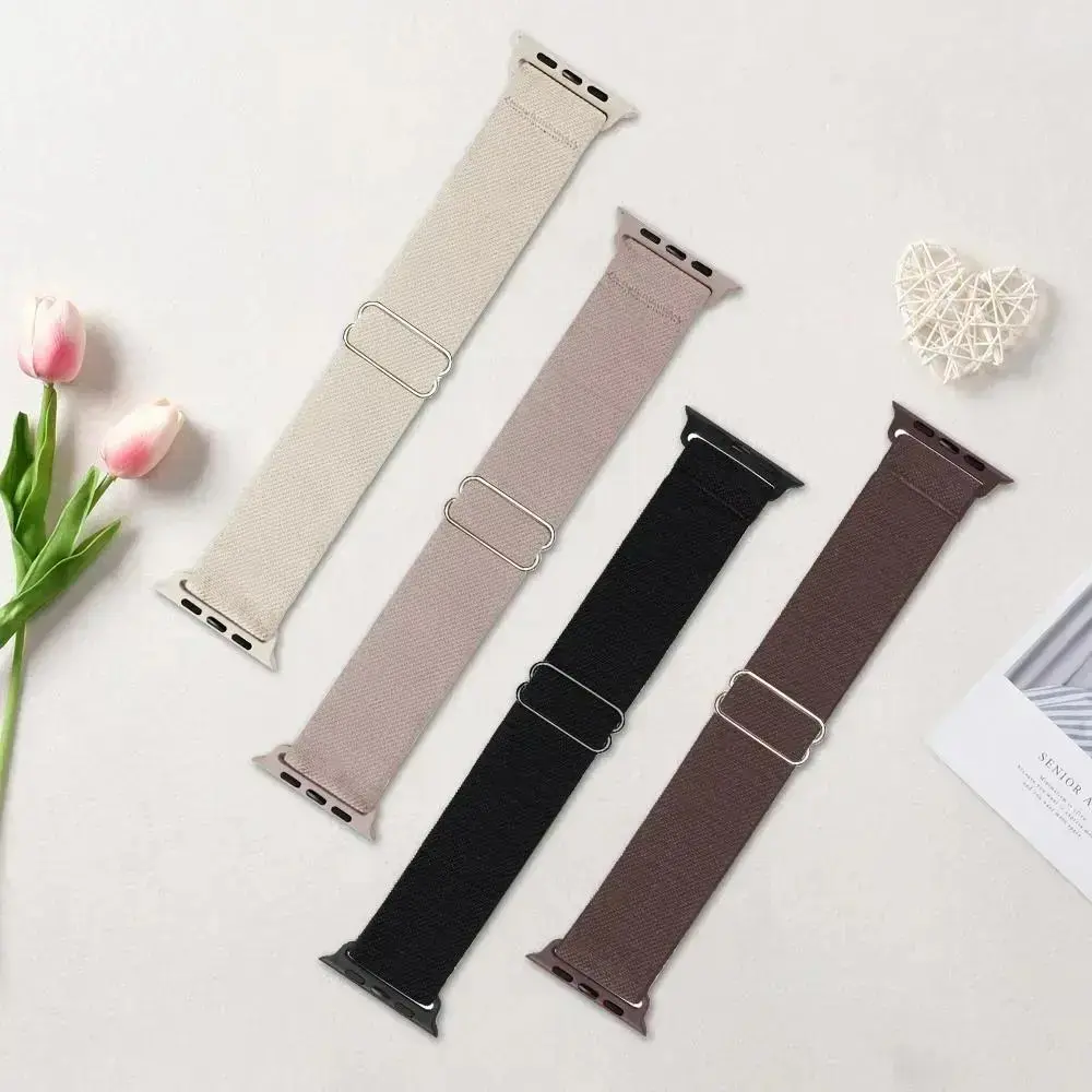 4-Pack Braided Nylon Fabric Watch Bands, Elastic Stretch Durable Wearable Accessories, Adjustable Smartwatch Wristbands for Men & Women's Accessories, Compatible with 38mm-49mm Watches