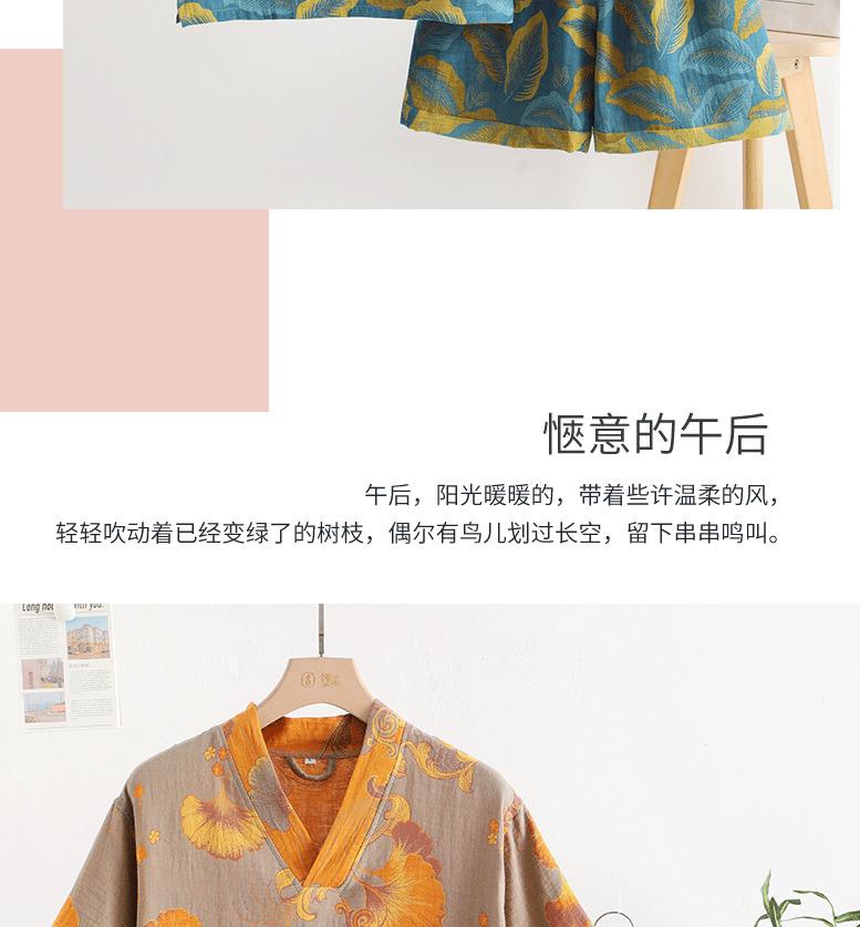 Cross-border pure cotton double-layer gauze jacquard sauna suit, massage sauna suit, couple's bathrobe, hotel bathrobe, therapy clothing wholesale