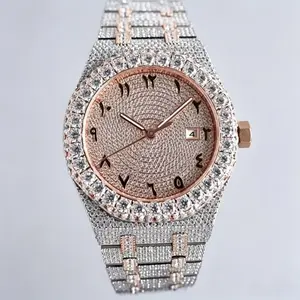 Full Iced Quality Rhinestone Wristwatch with Automatic Waterproof Feature Round Face Design Arabic Numerals 22mm Band 30cm Length