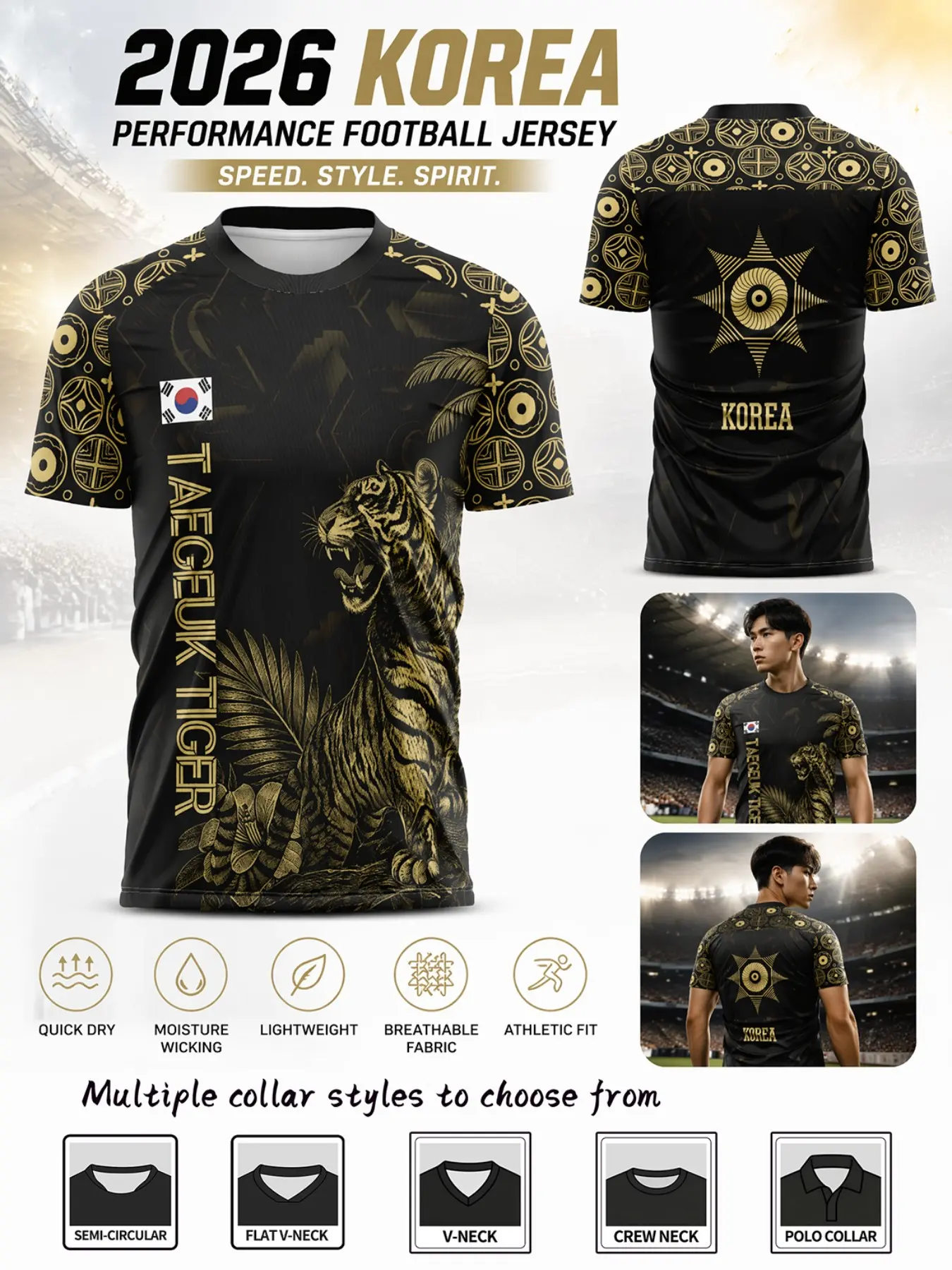 2026 Korean Ethnic Pride Soccer Jersey, Sporty Fitted Short Sleeve, Geometric Print, Breathable Stretch, Durable Wash-Resistant, Street Fashion, Lightweight Jersey