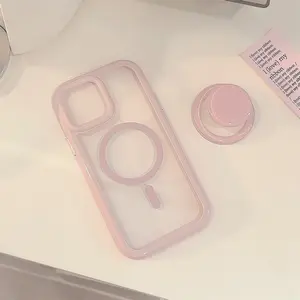 Minimalist ins-style solid color magnetic stand iPhone 16 case suitable for 17 Pro Max, 14