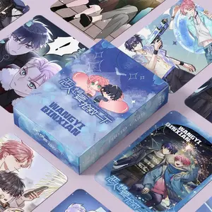 55 Pcs/Set Comic The Wicked Want To Rescue Laser LOMO Card Wang Yi, Qin Xian Cartoon Characters HD Photocard Cosplay Gift