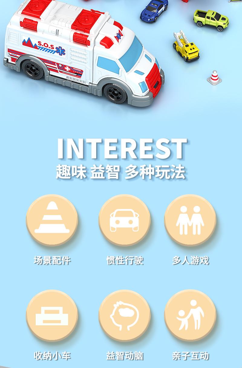 Penglebao Children's Ambulance P925-A Storage Reinforcement Toy Car Simulation Model for Boys, One-piece Dropshipping with Free Shipping