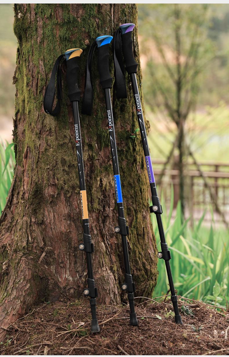 Abuda Outdoor Hiking Poles, Ultra-Light External Lock, 7075 Material, Trekking Poles, Walking Sticks, Walking Poles