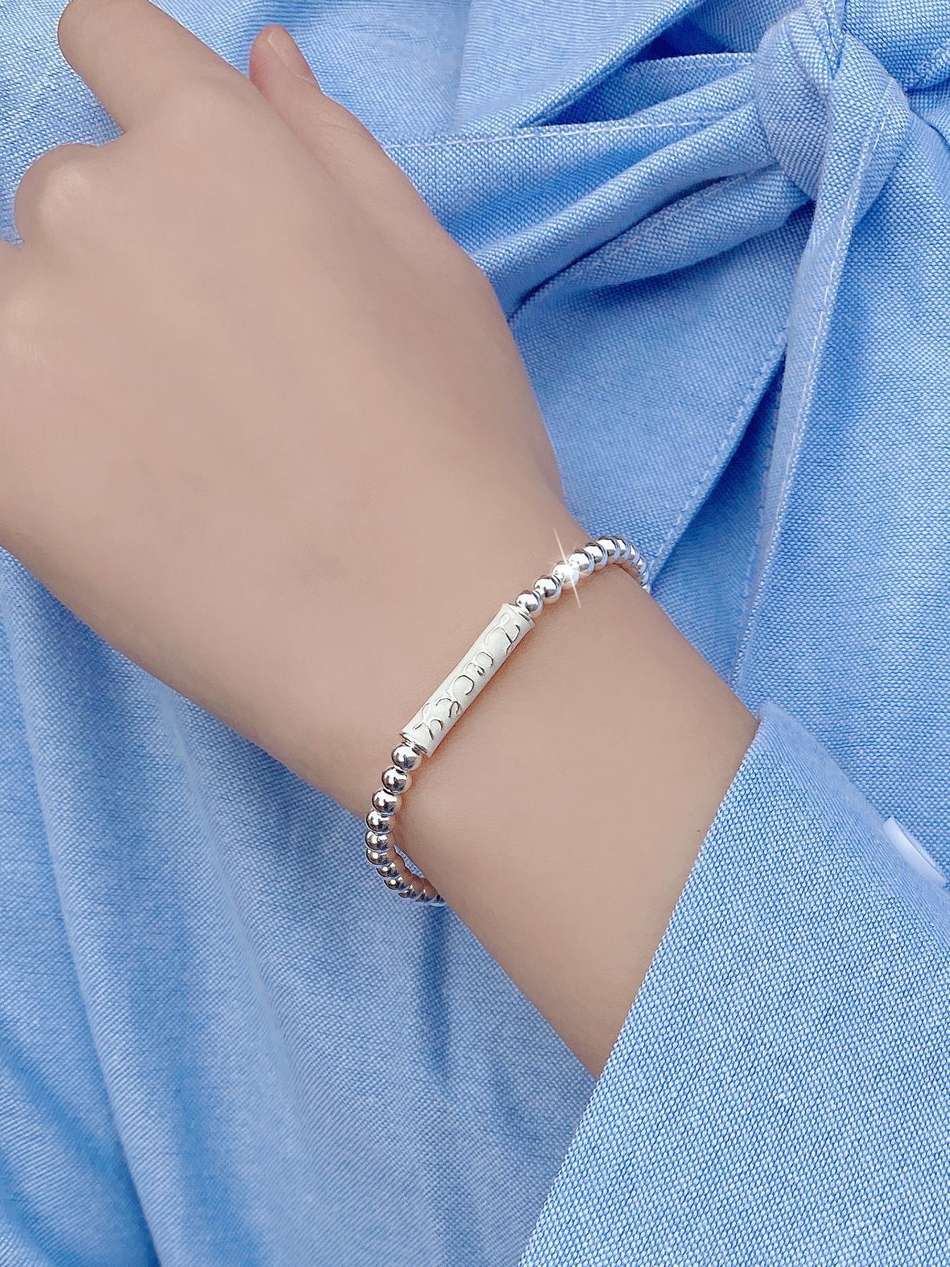 S925 Sterling Silver Beaded Bracelet, Fashionable Jewelry for Women & Girls, Trendy All-match & Exquisite Jewelry for Birthday Gift