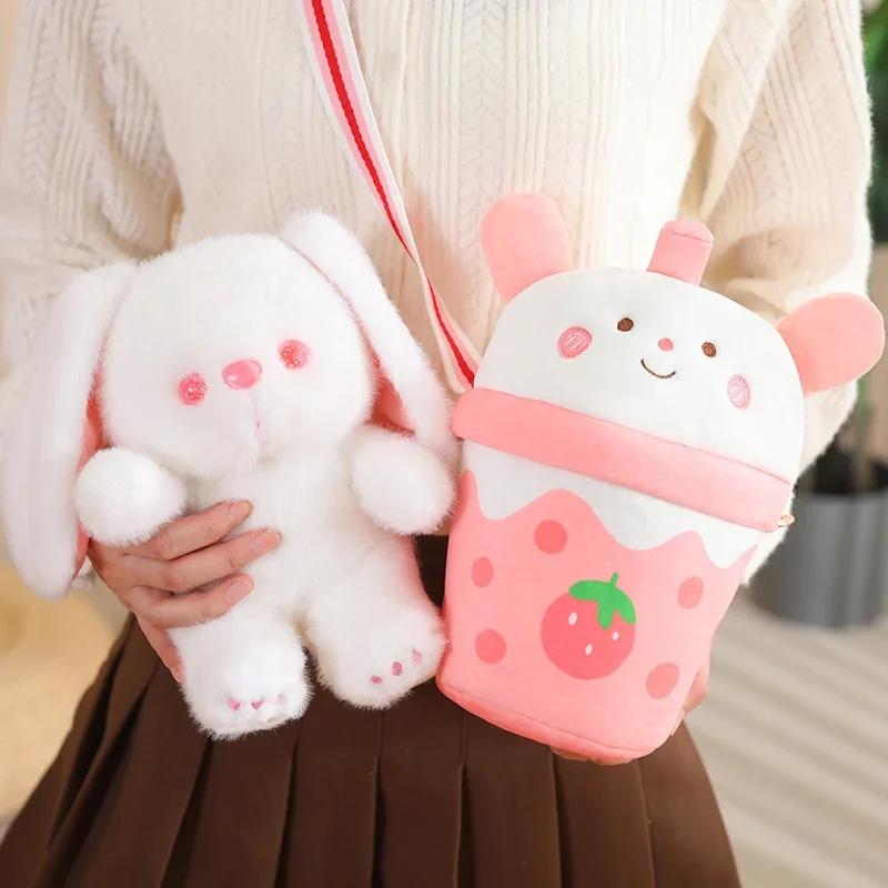 Stuffed Funny Bunny Bear Plush Doll Strawberry Carrot Rabbit Plush Toy Soft Bear in Milk Tea Bag Creative Kids Birthday Gift