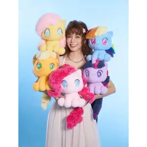Cartoon Sitting My Little Pony 28cm Plush Toy Doll Rainbow Pony Doll Bed Soothing Sleeping Doll Decorated Birthday Gift